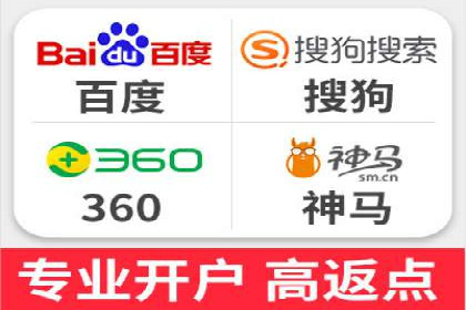 SEM竞价员经验谈：实战案例分析