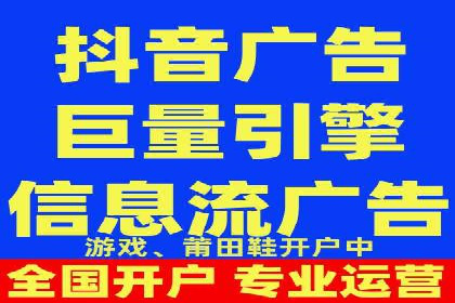SEM代理服务：案例对比，效果哪家强